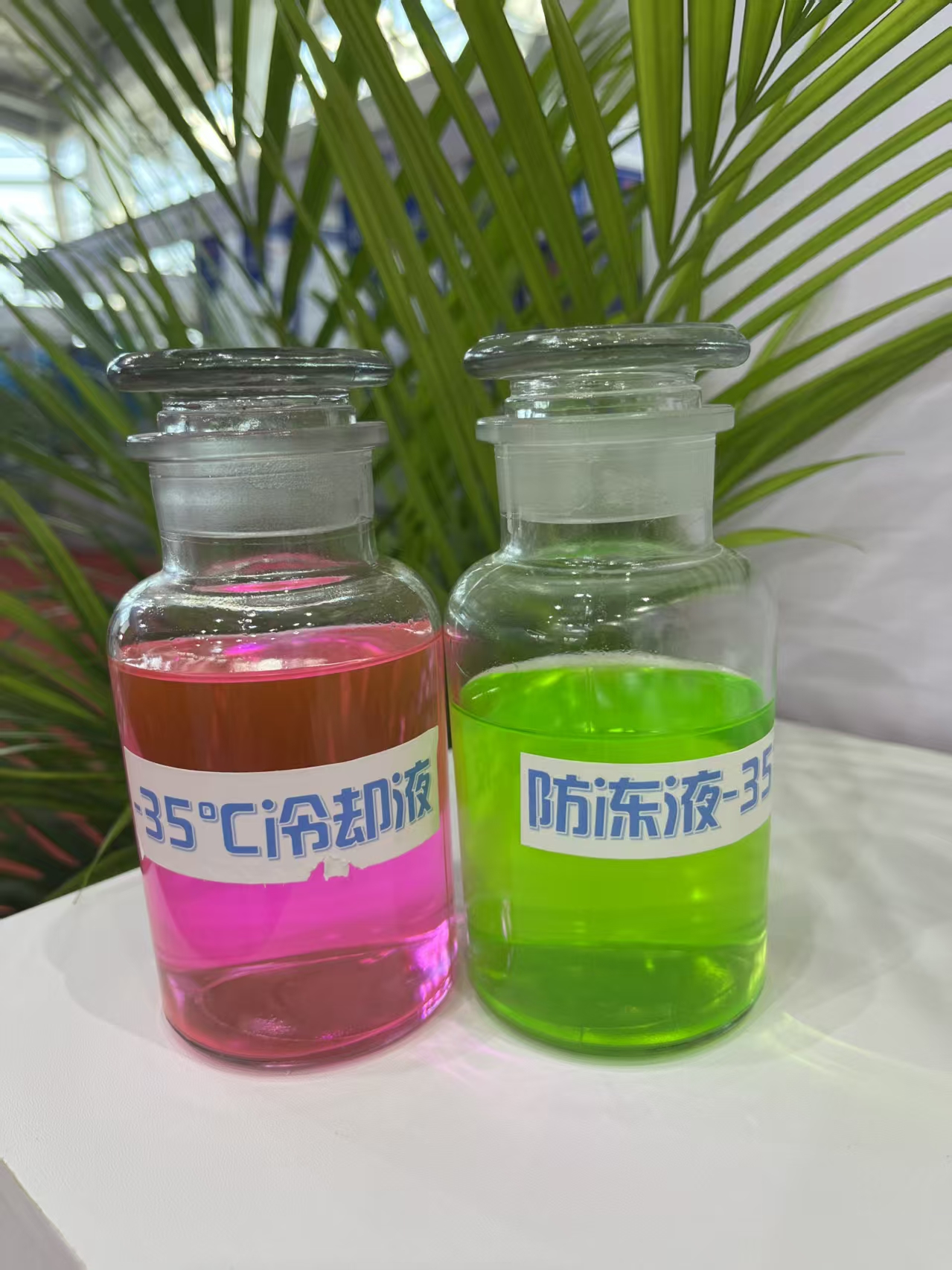 蔚蓝环保摩托车专用冷却液