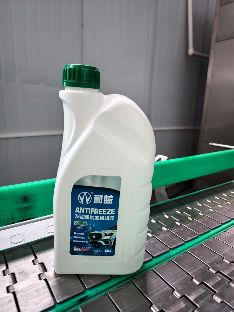 蔚蓝环保全合成有机型冷却液