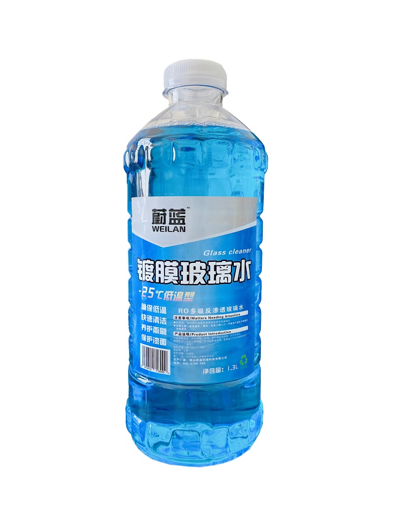 蔚蓝二乙二醇工业级