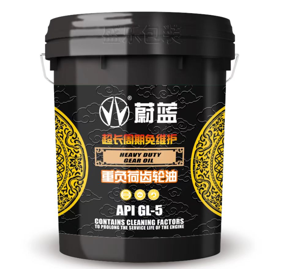 新能源电驱动齿轮油